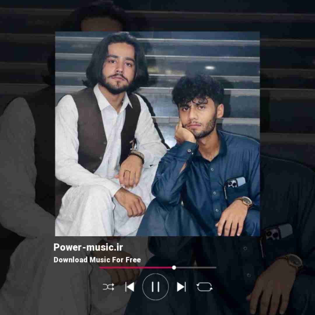 آریا و آرکان دیوونه