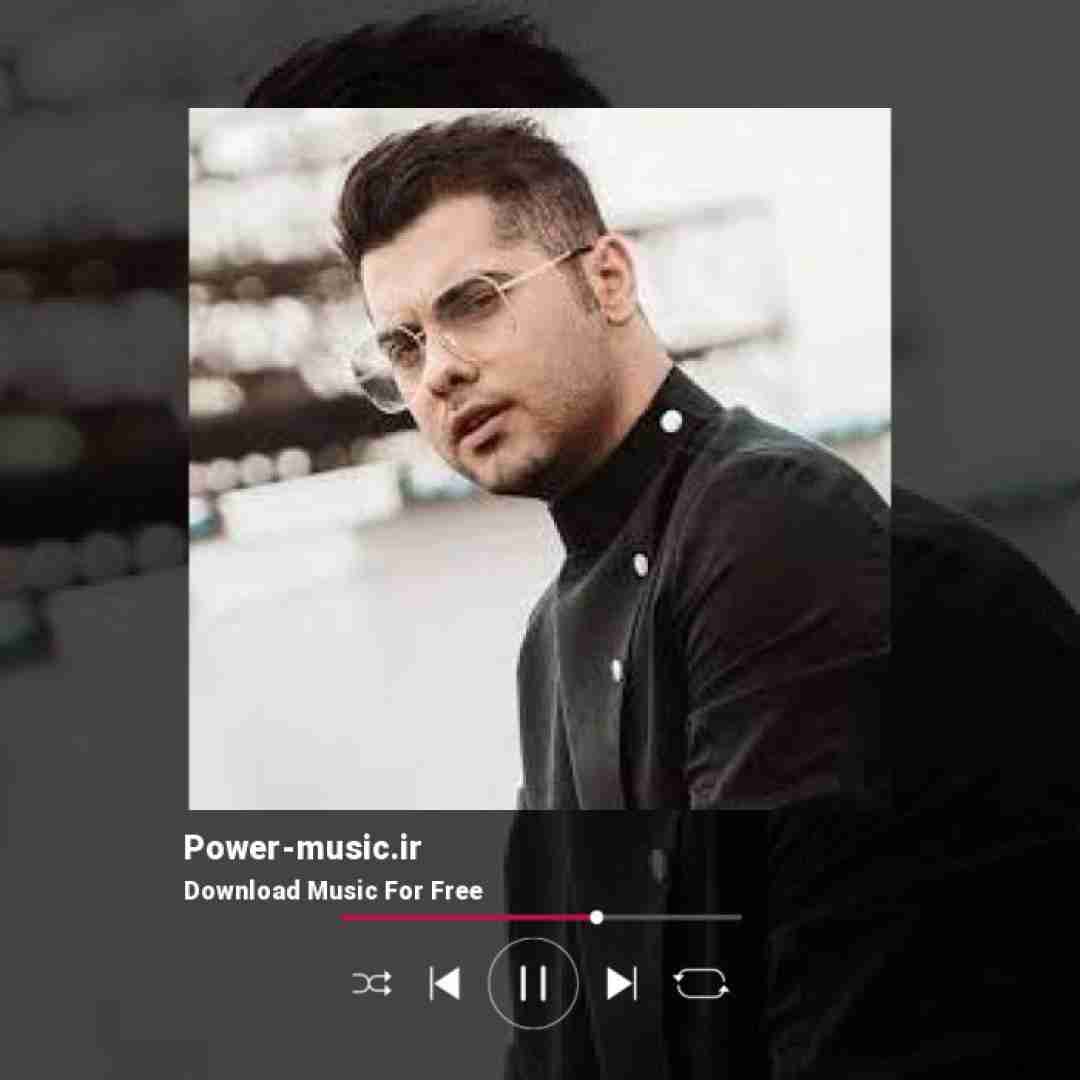 یوسف زمانی اخ بگردم بگردم دور چشمای قشنگت