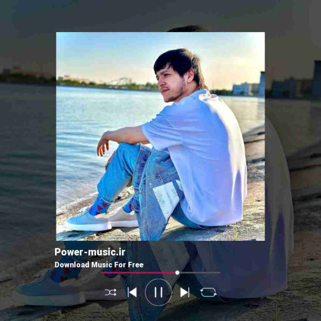 میرجلال نعمت اف مندن گچب گیدنگ زور