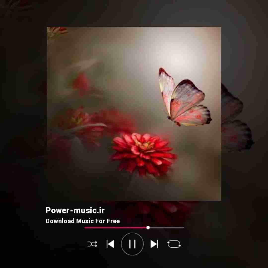 دیجی استاد ماشالا ماشالا بش بگین ماشالا صد قل هوالله بش بگین