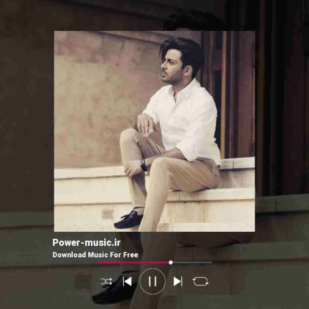 رضا طاهر کاش با تو تنها شم تو دل تو جا شم