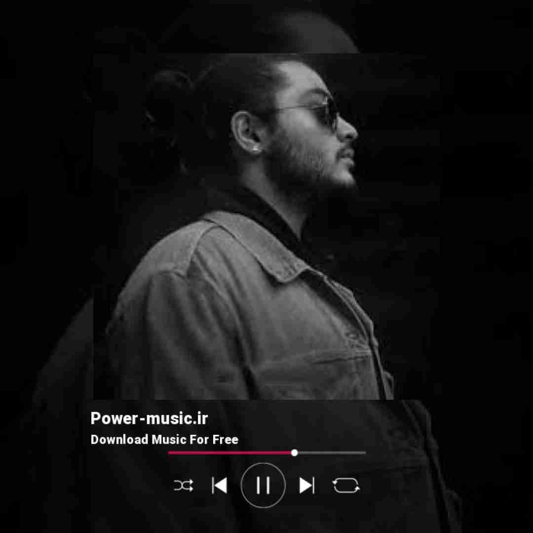 هومان داره بارون میزنه از ابر تیره رو سرم