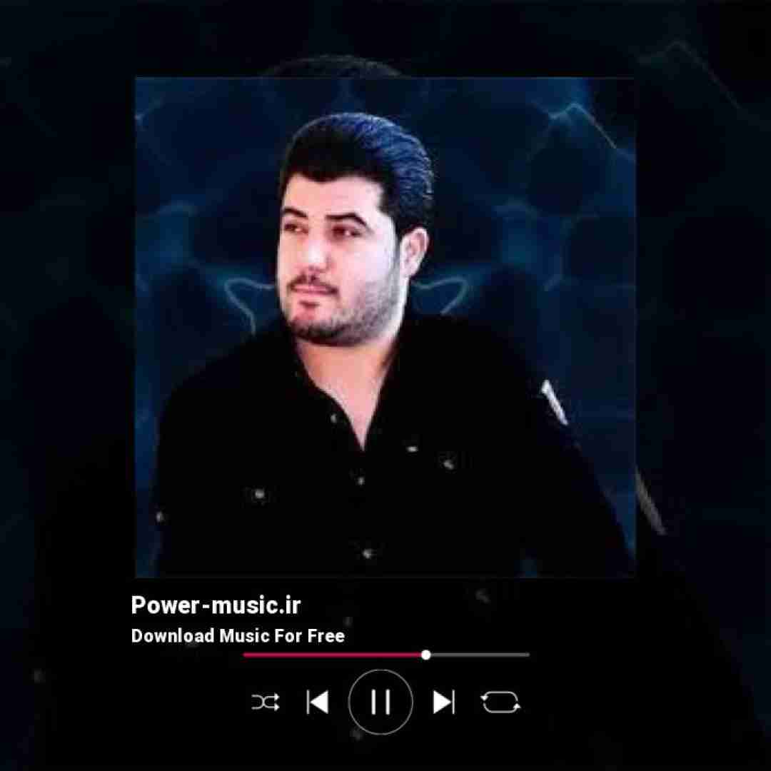 آوات بوکانی جیگلی جیگلی جیگلی باید منو ببینی