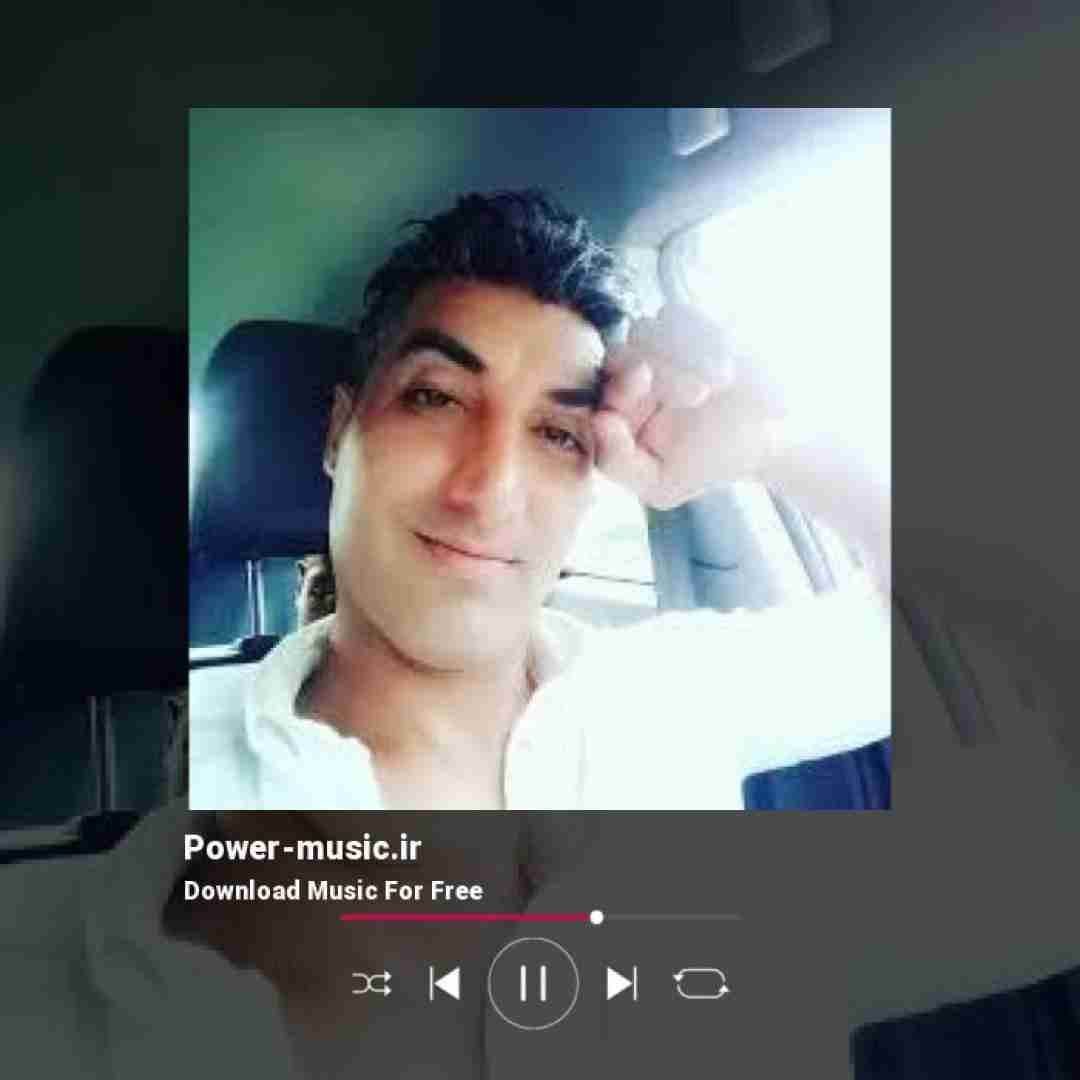 احمد اسدی ستاره شب مه دیگه ته صبح نداری