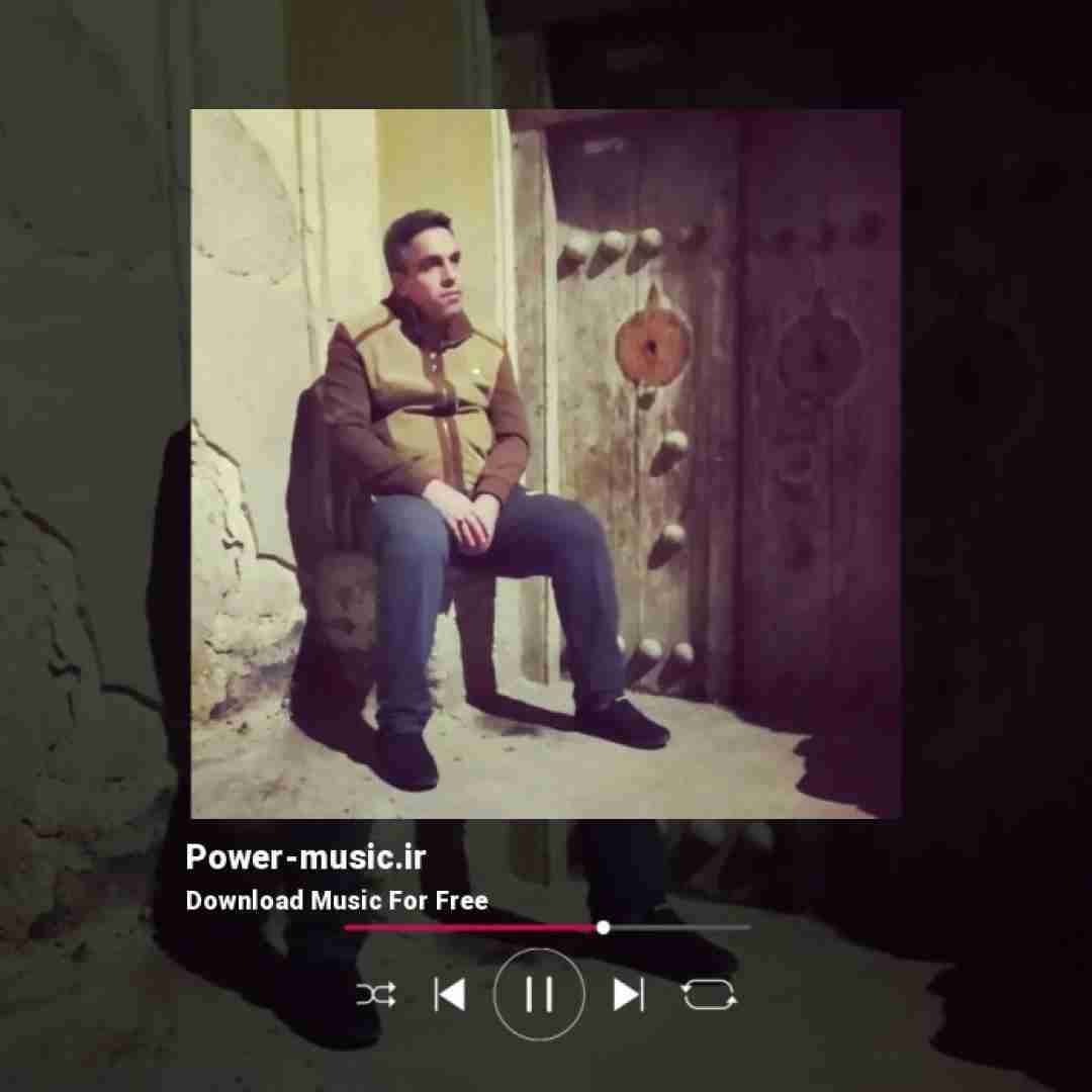 علی اشرف ملکی اسیر عشق تو منم مه چو دلت ژن بنم