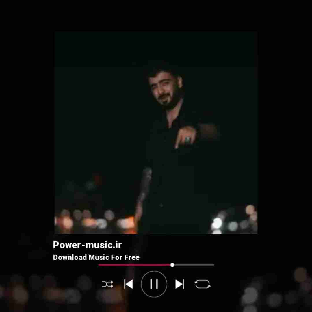 محمد امیری پیچ و خم ای جاده خیدمه یاد تو