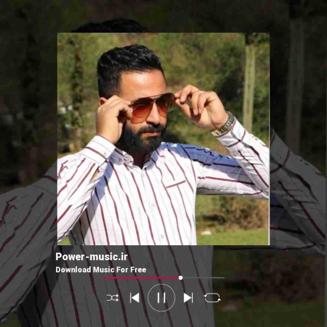 وحید مرادی عزیز من الان با کی نشست شدی