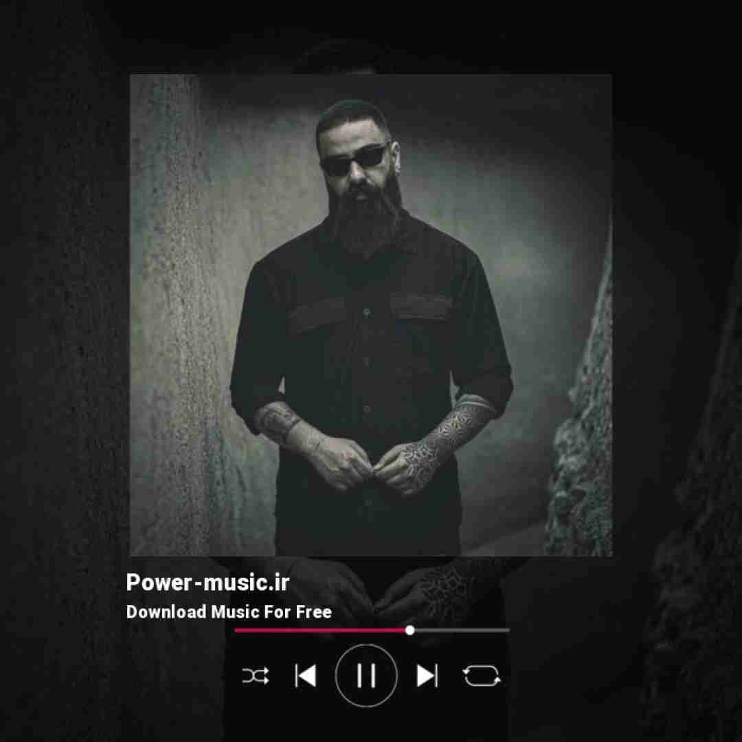 علی میر چقدر بیدارم شبا کنارم جا تو میخوابن غما