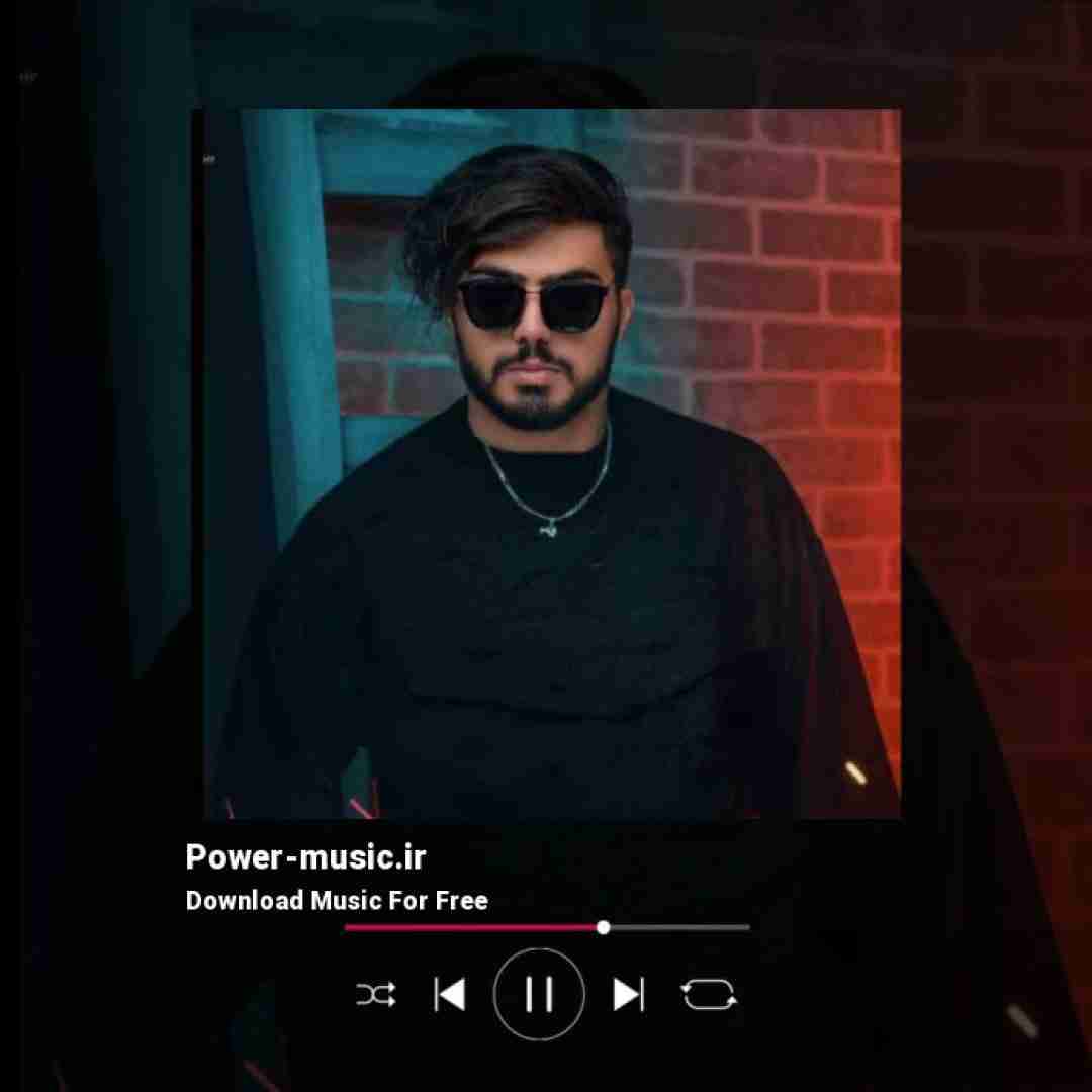 محمد عقیقی من طالب سرمستی ام شب تا صبح