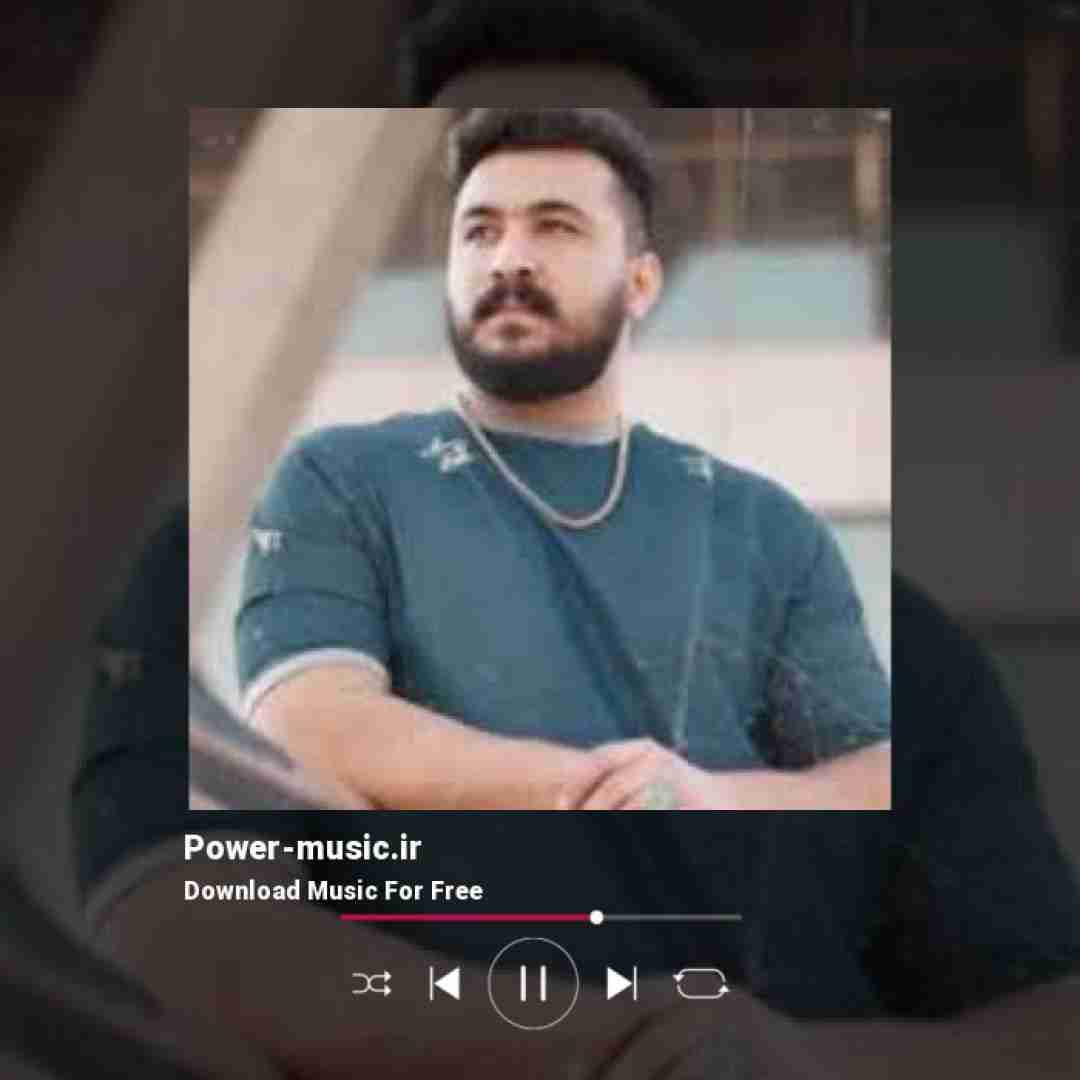 رضا کرمی تارا زندگیمه شیواندی پر پرم کردی