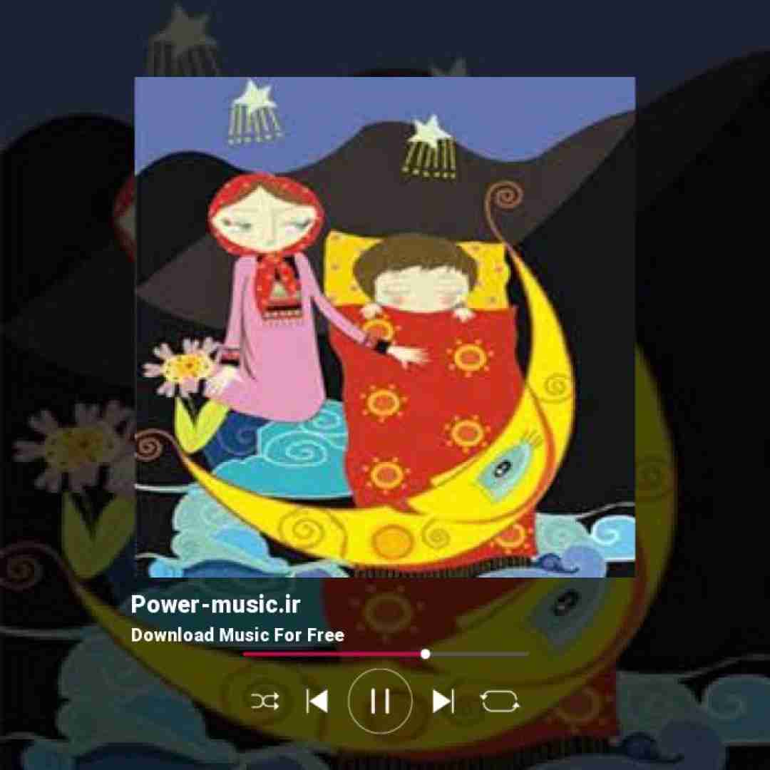 فاطما گندا خوت کده لالایی کرمانجی معروف اینستا