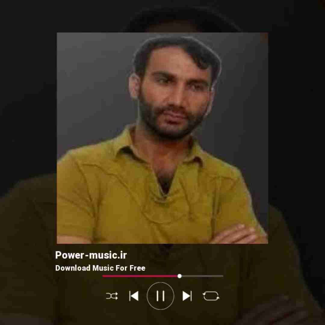 محمد حاتم زاده هاو ساو هو سامان پیغام جیایی