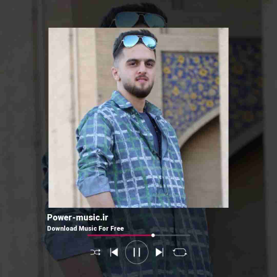 ابوالفضل متو امشو منه تولده تنه جا چه خالیه