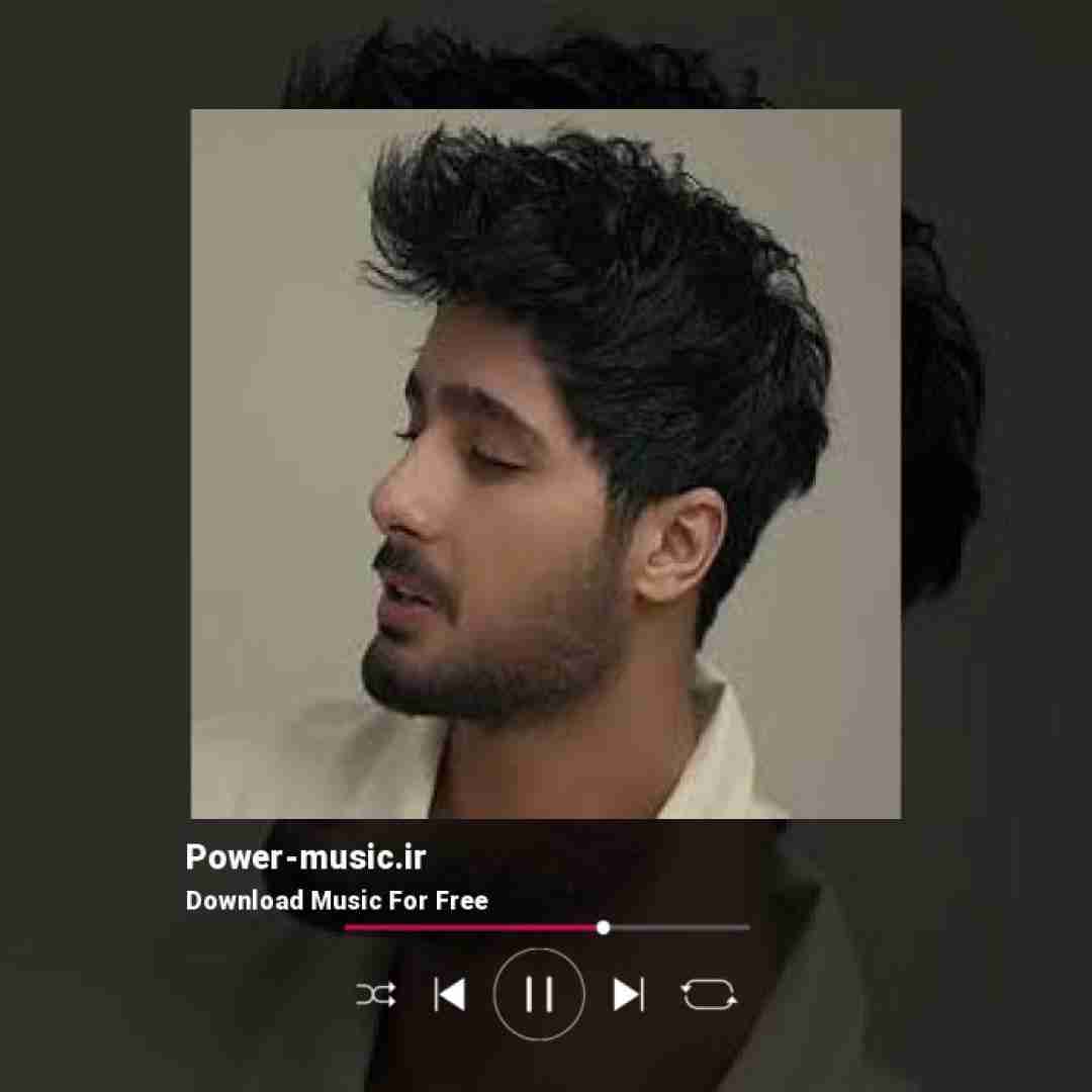 کیسان مروارید قلبم تویی دلم ضعف میره اینجوری