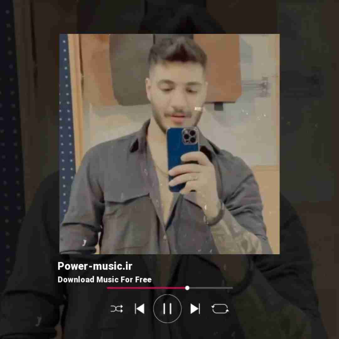 آرمین برمایه تلفن