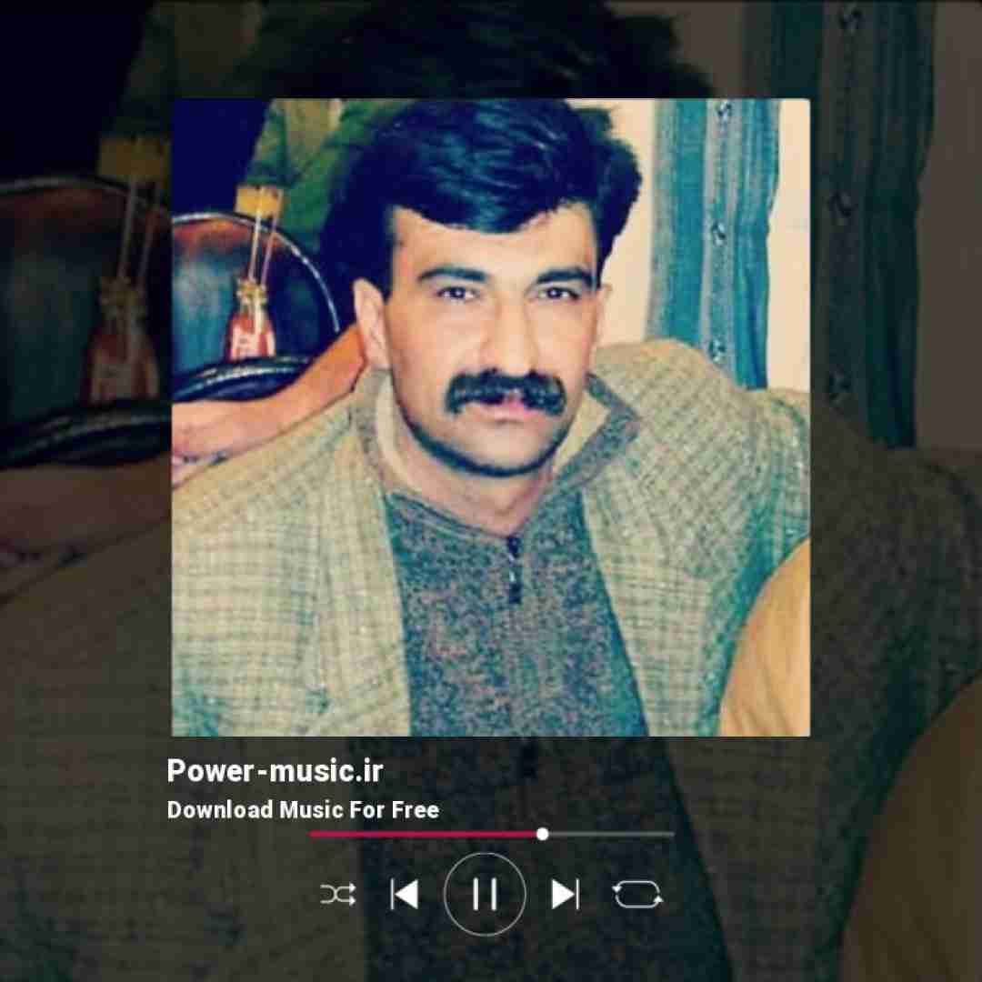 حمید حمیدی روژگارم چوبه سه ر