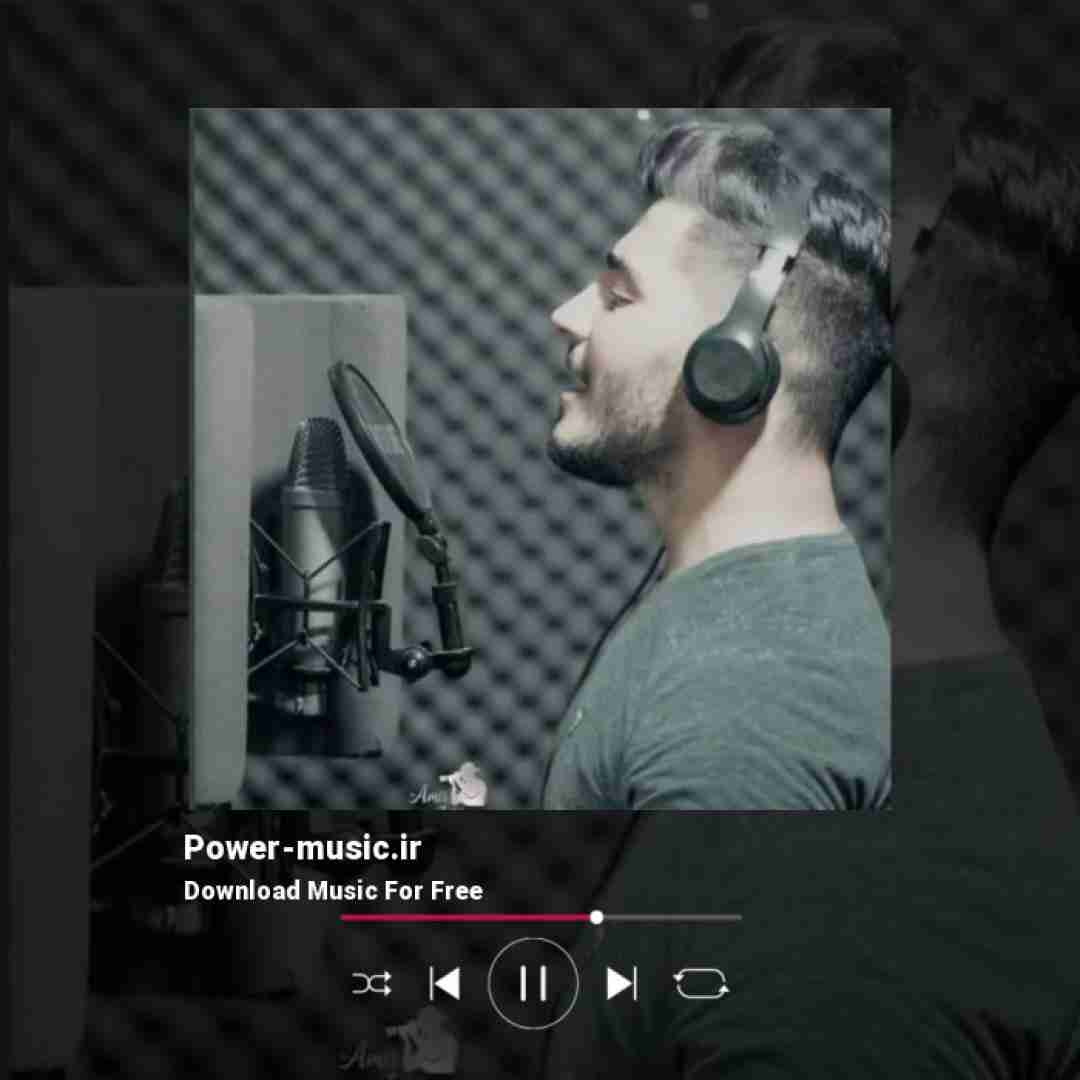 آرمین برمایه اتاقم تاریکه غمیلم فراوان