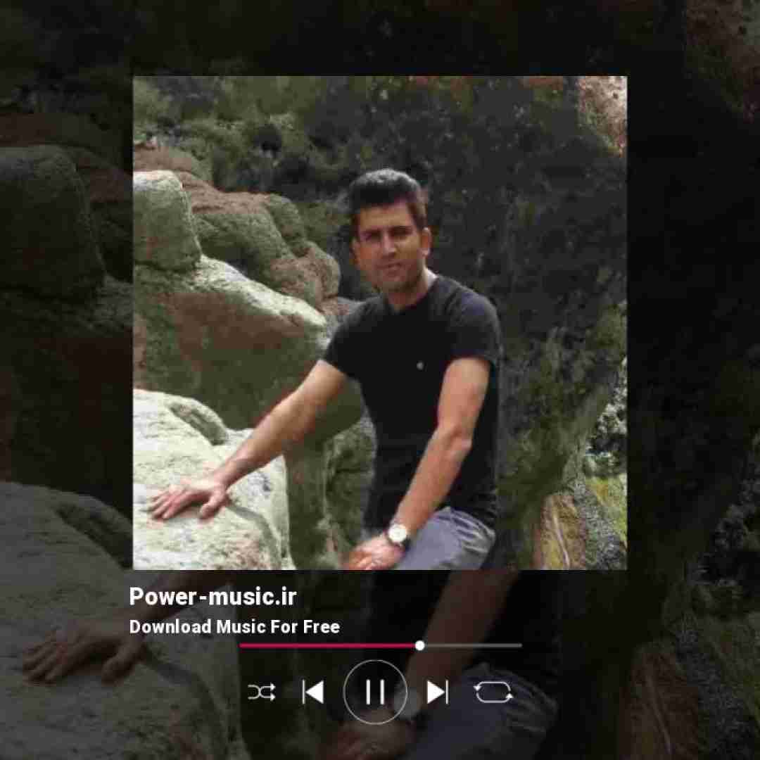 نادر خردمند چمم زمین نموینی سیل که چوی مسه مسم