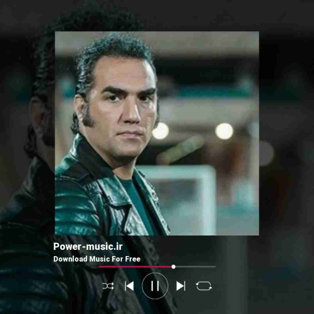 رضا یزدانی تو یک بار رفتی و من صد دفعه