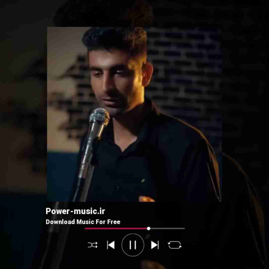 فرشید بهمنی دا کشیدی رنج دنیا مردنت تش وند به جونم