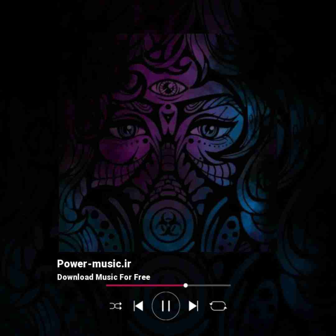 کاش دود نمیکرد ابری ریه مو