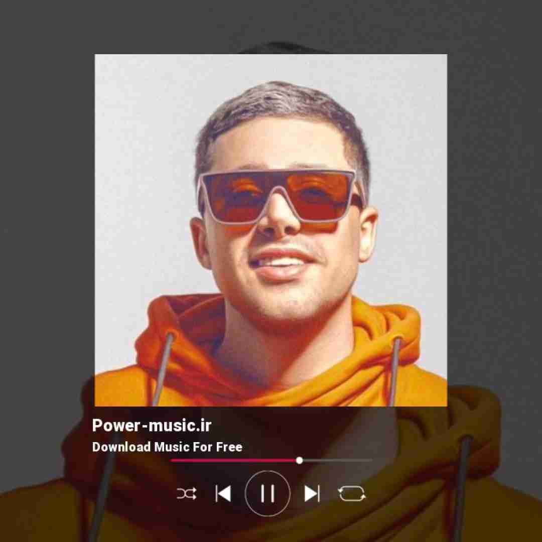 آروین صمیمی عطر تلخ