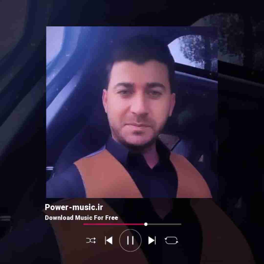مرتضی باب بی قرص و خو ایرم و بی خو بد دیار ویبوم
