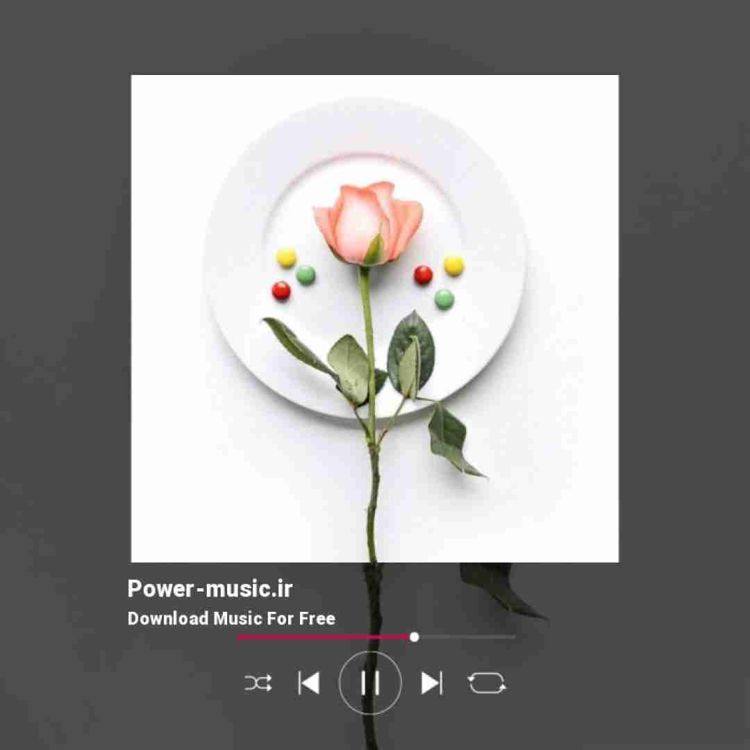 دردت به قلب خستم درد او چشای سیات