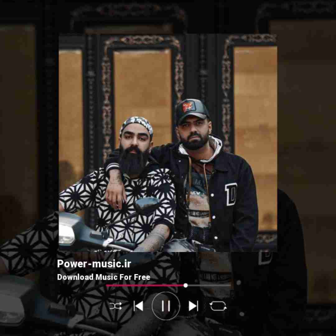 علی میر من بازم خواب دیدم تورو زیر بارون بازم