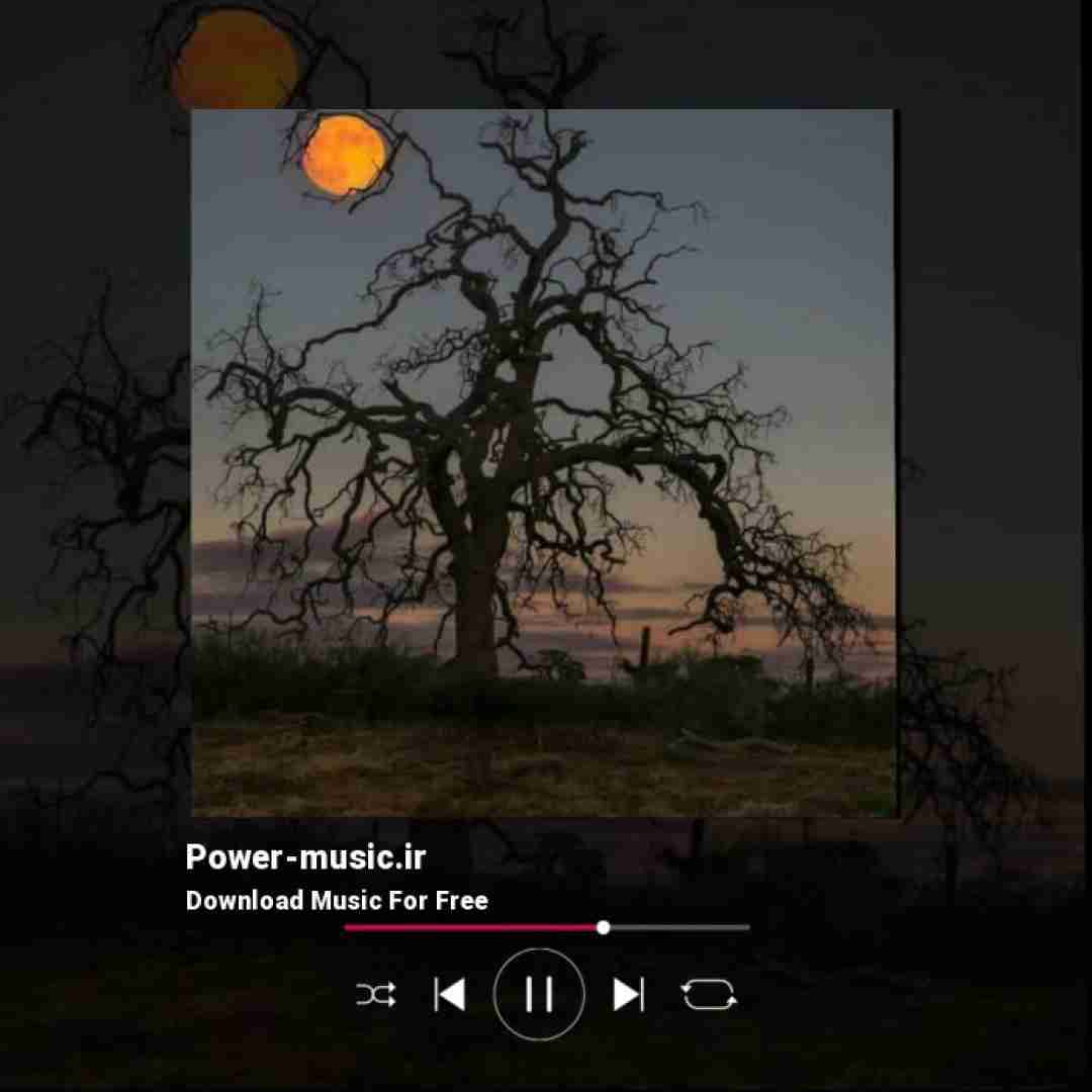 مازندرانی الله الله بخونم - ترند