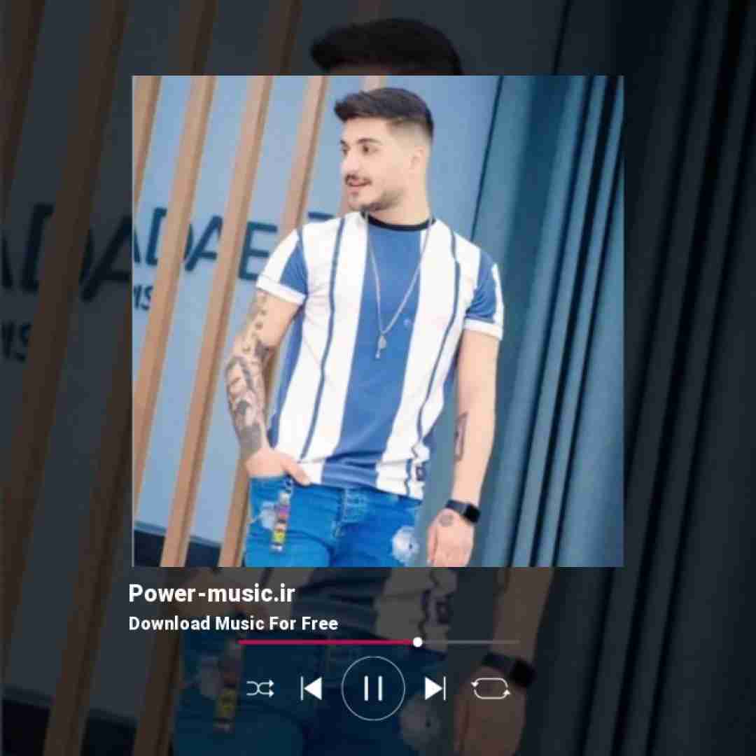 آرمین برمایه و دانش اگه هنوز قلبد و دس مه شکیاس