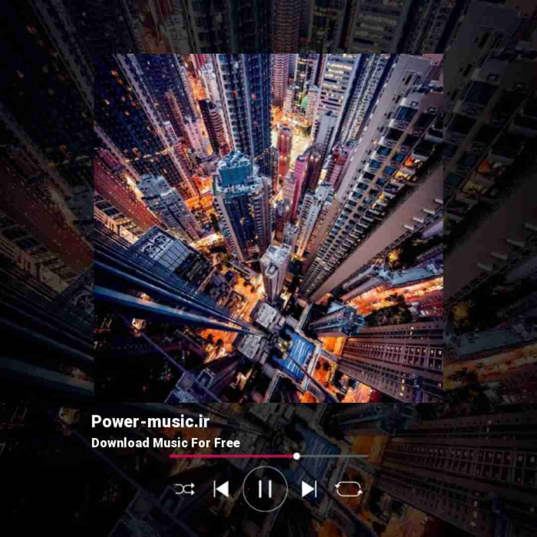 دیشب داشتم خوابتو من میدیدم