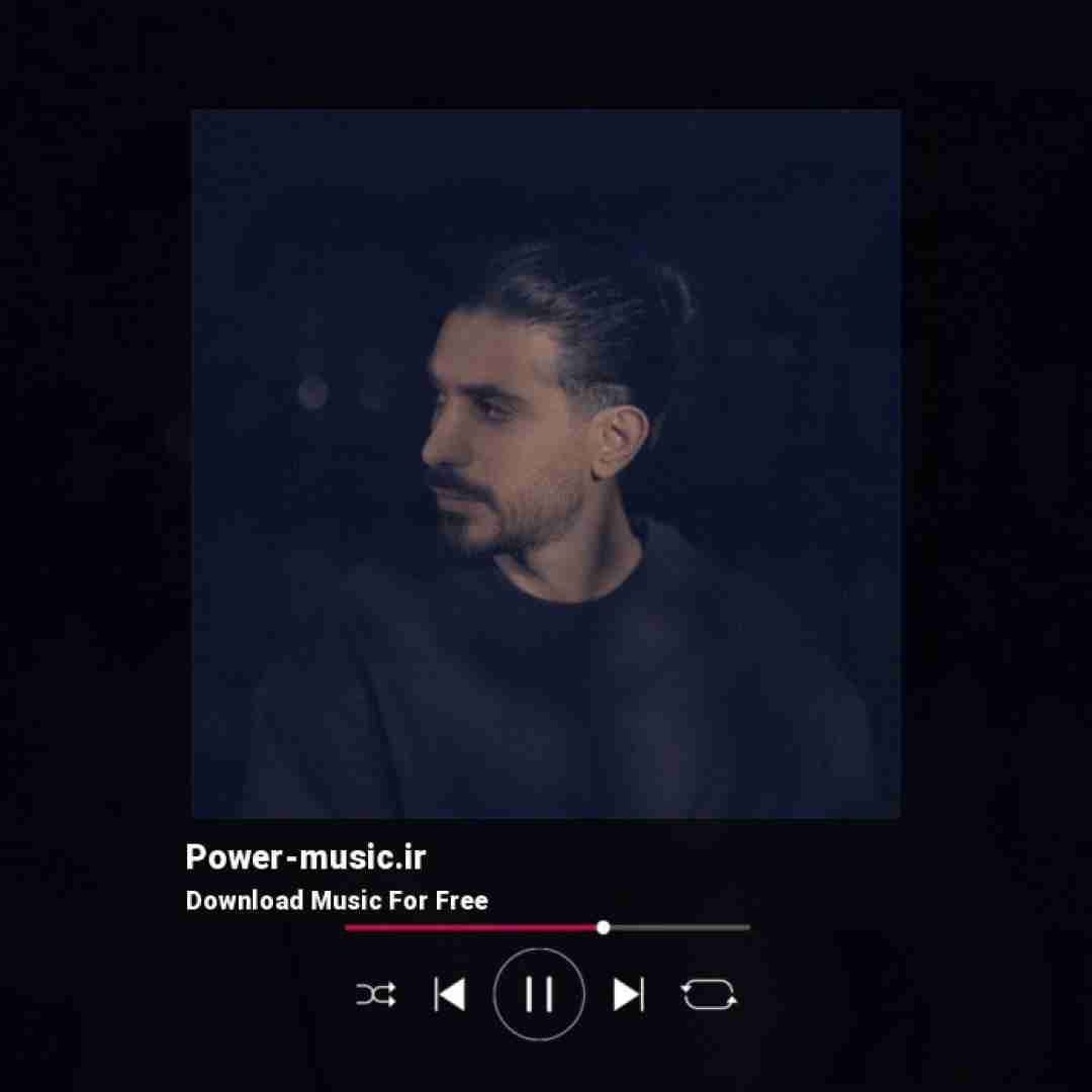 کسری زاهدی کاشکی میشد