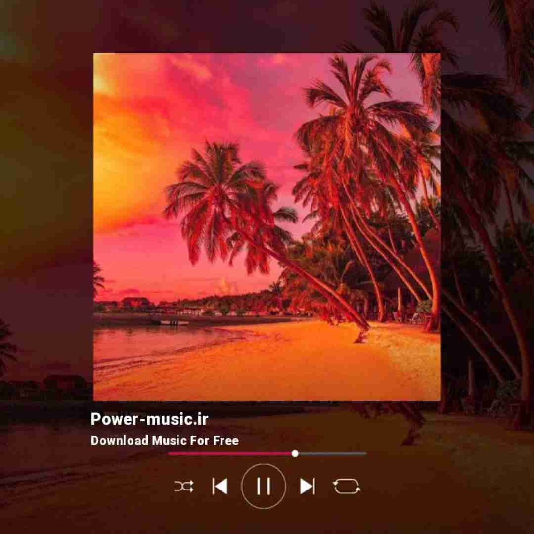 دلم برات تنگ شده مثل برد بود باختن قلبم به تو