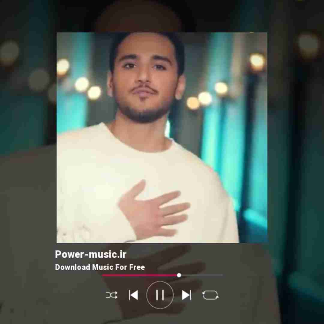 متیار تو فرق داری برام گلم نمیگم پیش کسی