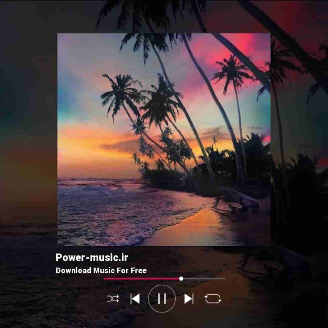 به مادرم بگین چشم به راه نباشه