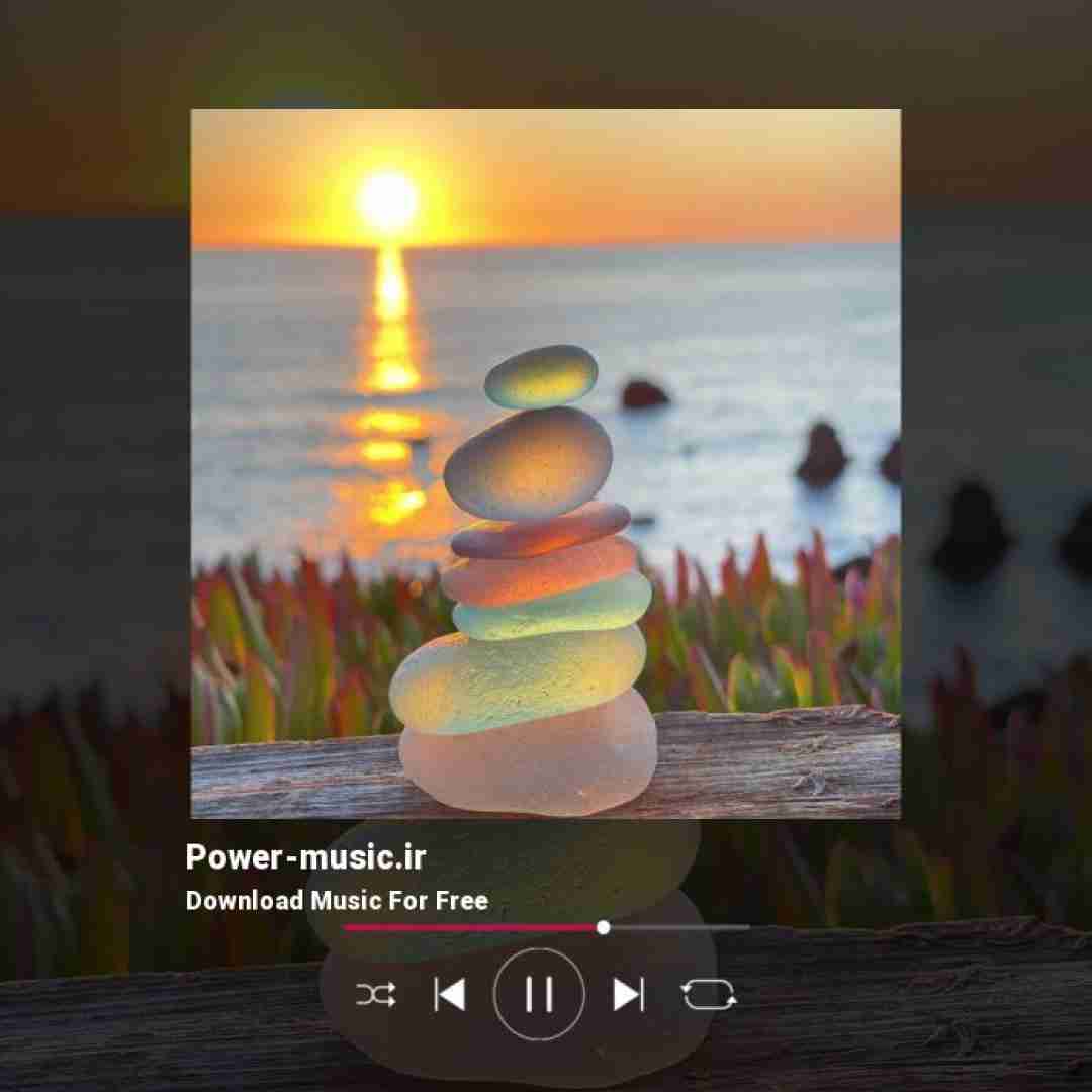 اسمت حلقه گردنمه تا ابد مثل پلاک