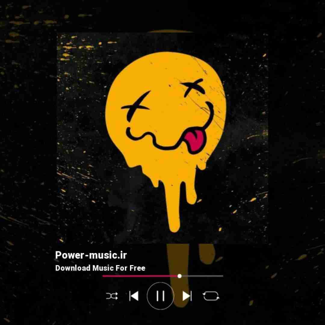 عوض شدم دیگه میترسم از خودم