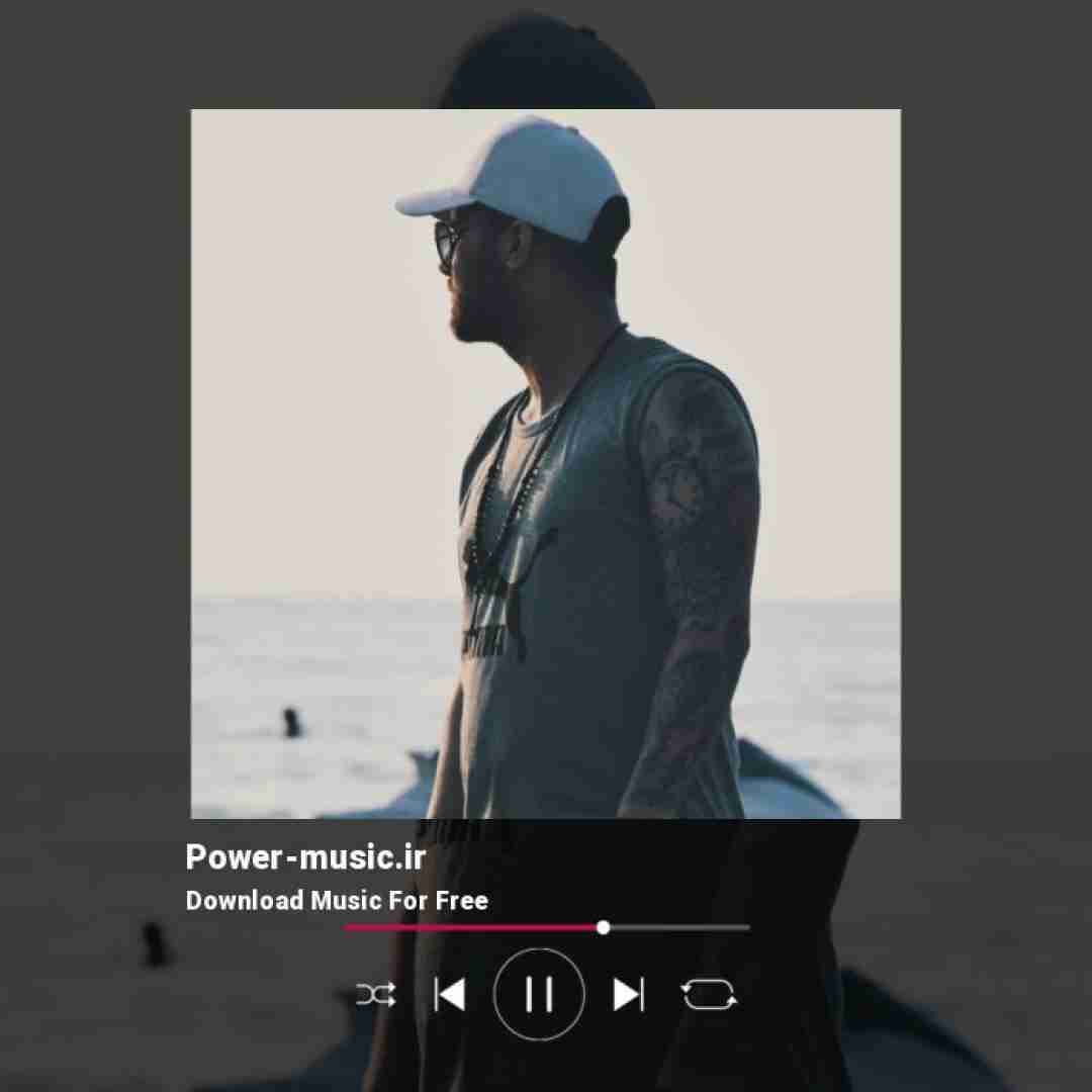 مشتاق زدی بد ترکشی تو چقدر سختشی