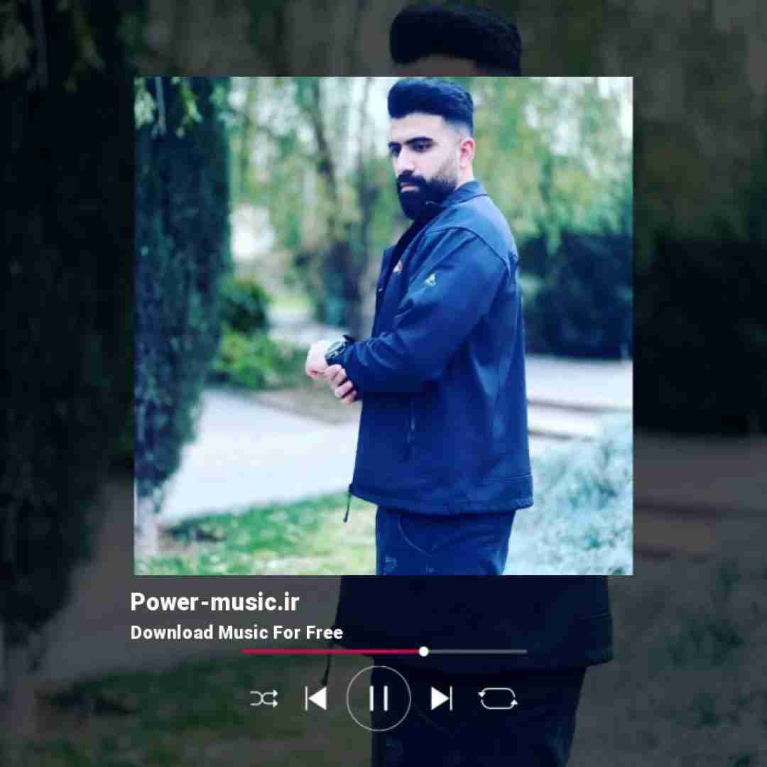 میلاد چاوشانی ای شوه چه طولانیه هوای دلم طوفانیه