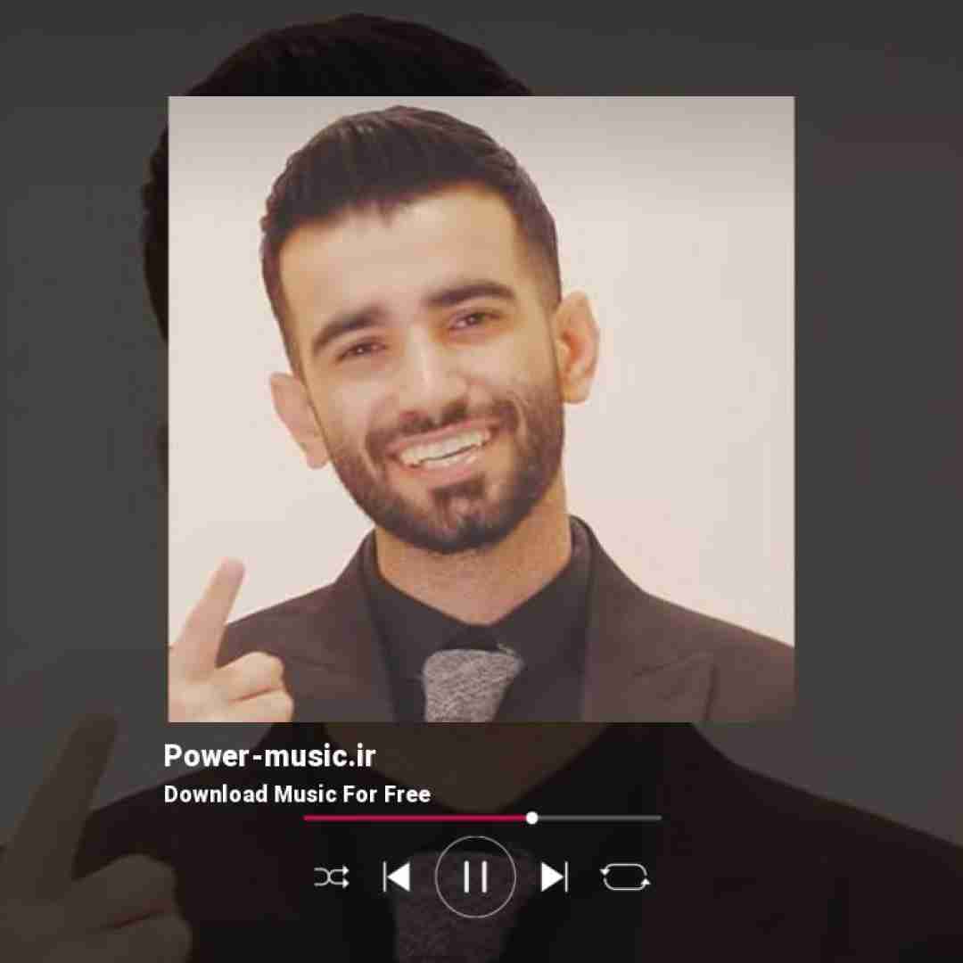 محمد خان بابایی دل تره خانه ای جیگری گوشه با ته قبوله