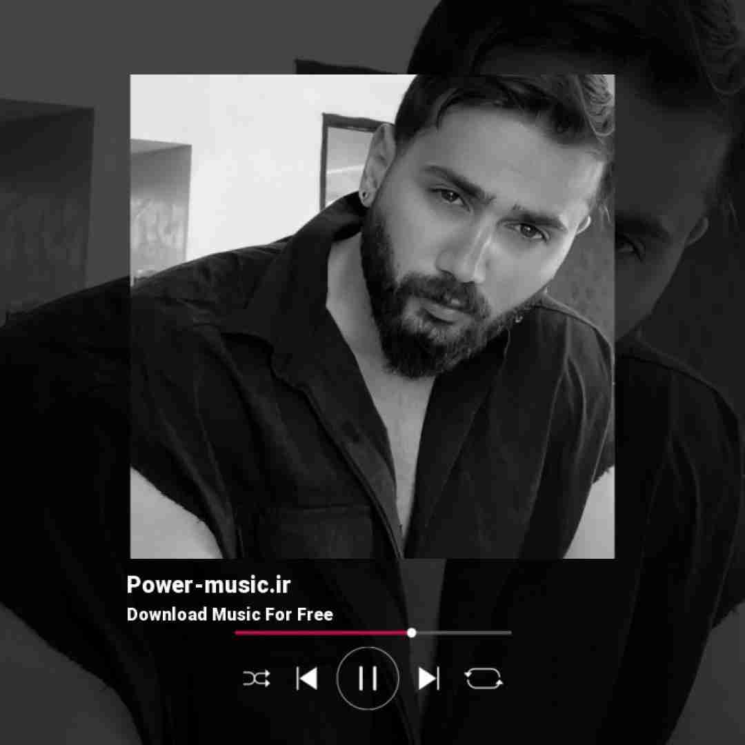 بهزاد عیدیوند گلی که خود بدادوم پیچ و تابش