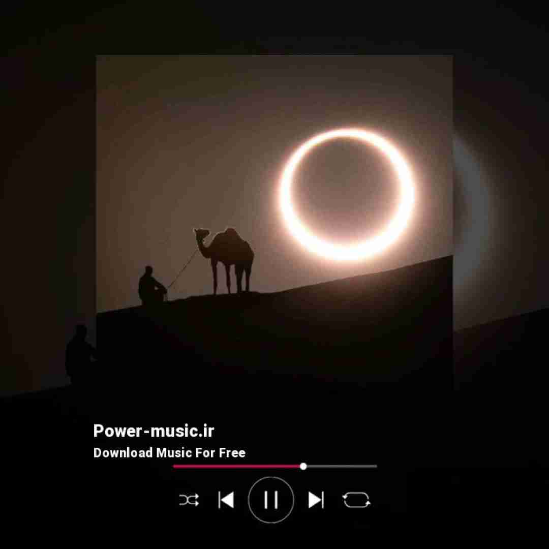 چرا همه میمیرن میشن عزیز تو به خودت باختی صد هیچ