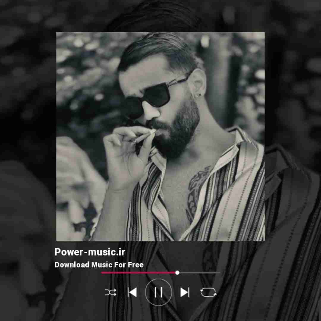 بهزاد عیدیوند دیگه تنهاتر از این نمیشه باشم میدونی