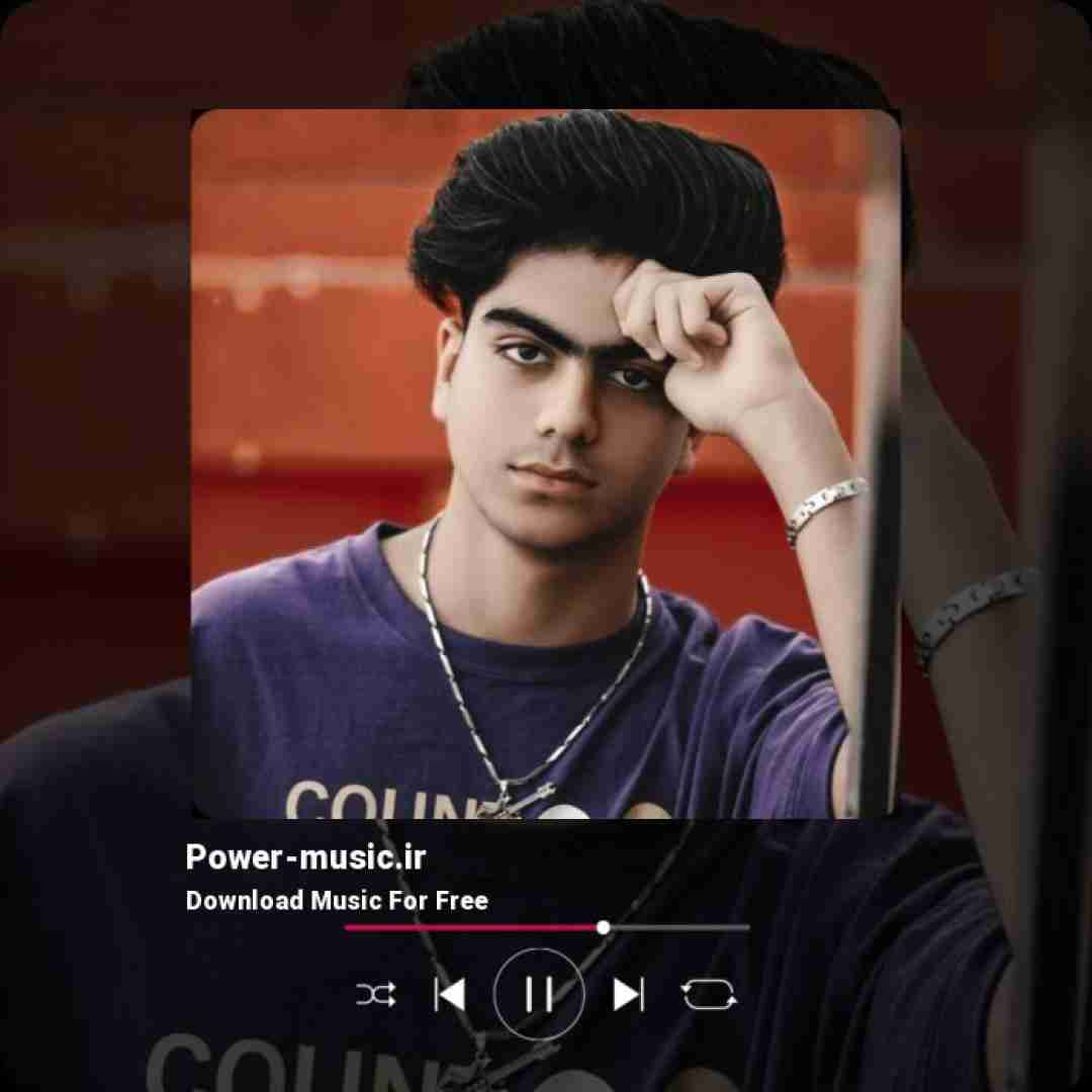 رضا الماسی دنیای تاریک