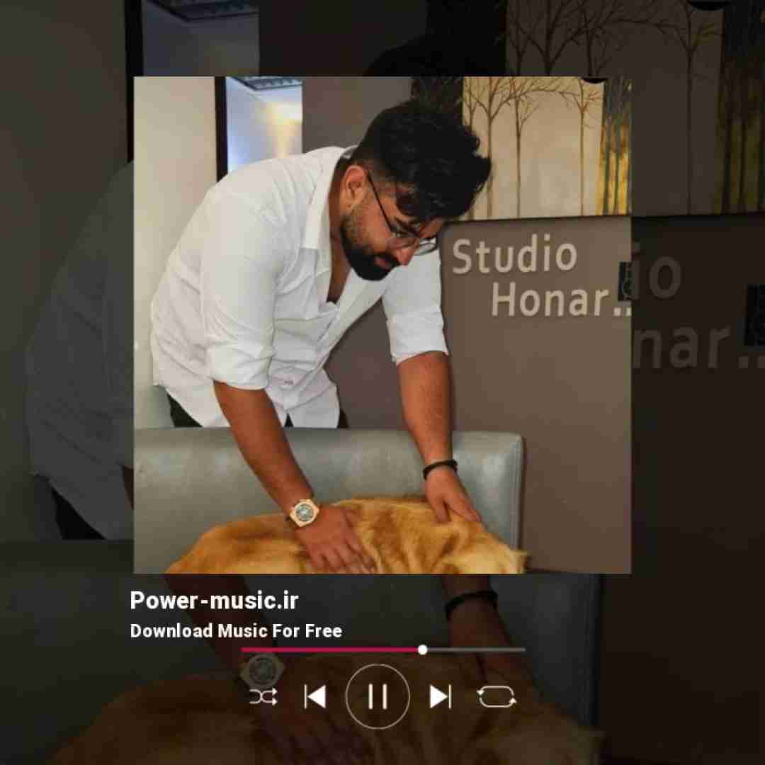 مهرداد تاجیک عشق خودمیا خودم دورت میگردم غصه نخوریا