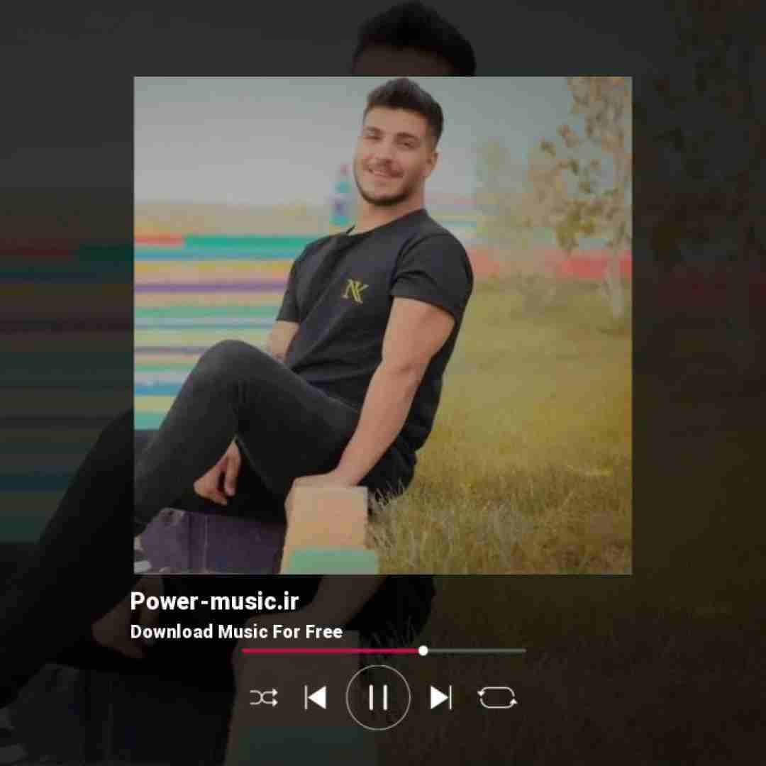 آرمین برمایه و دانش اگه دلت تواس اگه دلت گیراس