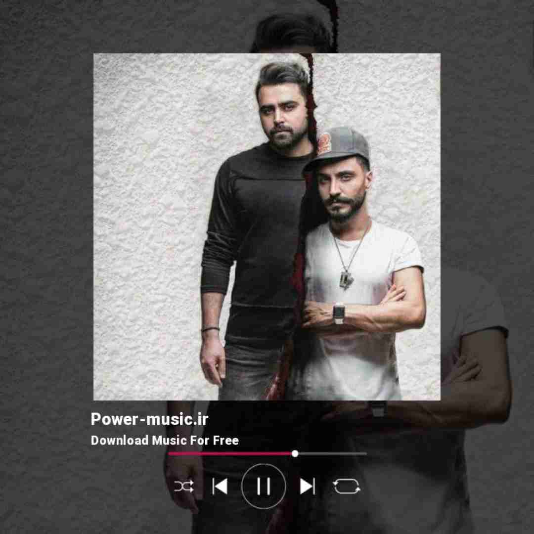 پازل بند دلم میخواد پیشم باشی همین شبا رو