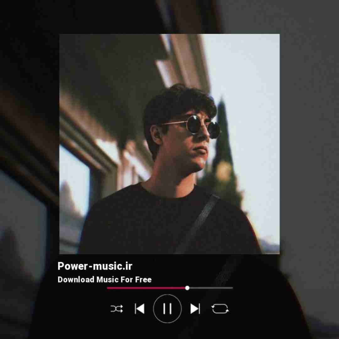 وندار بیا بمو وتم منه و حال خوم ننی