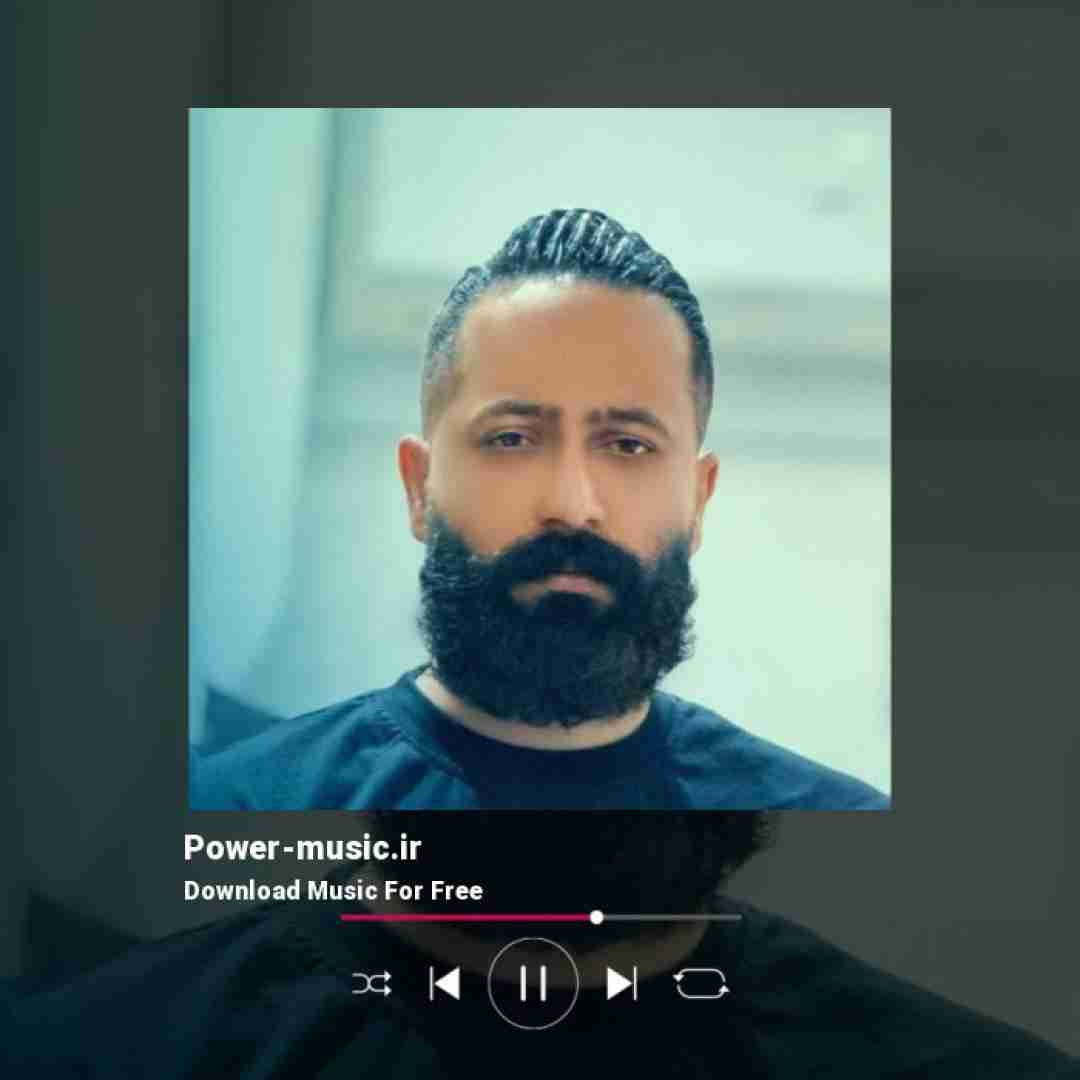 وحید مرادی بچه شهر